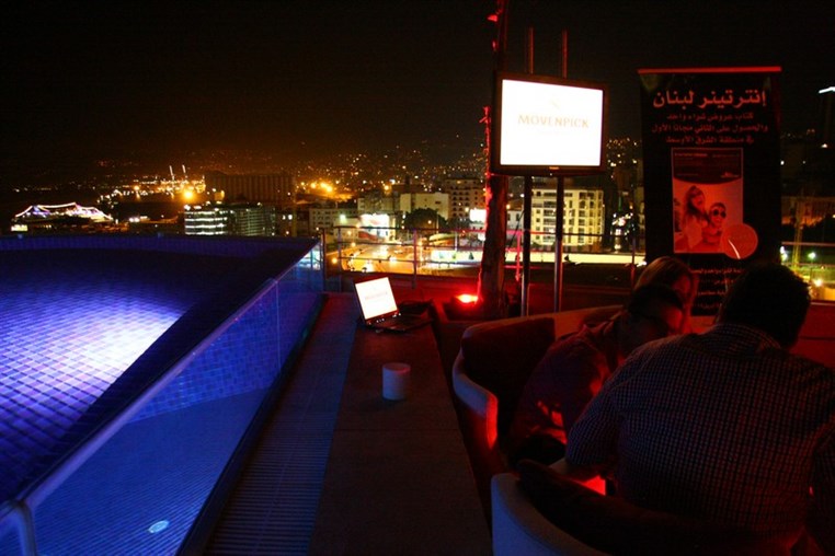 Launching of Entertainer Lebanon